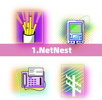 1.NetNest